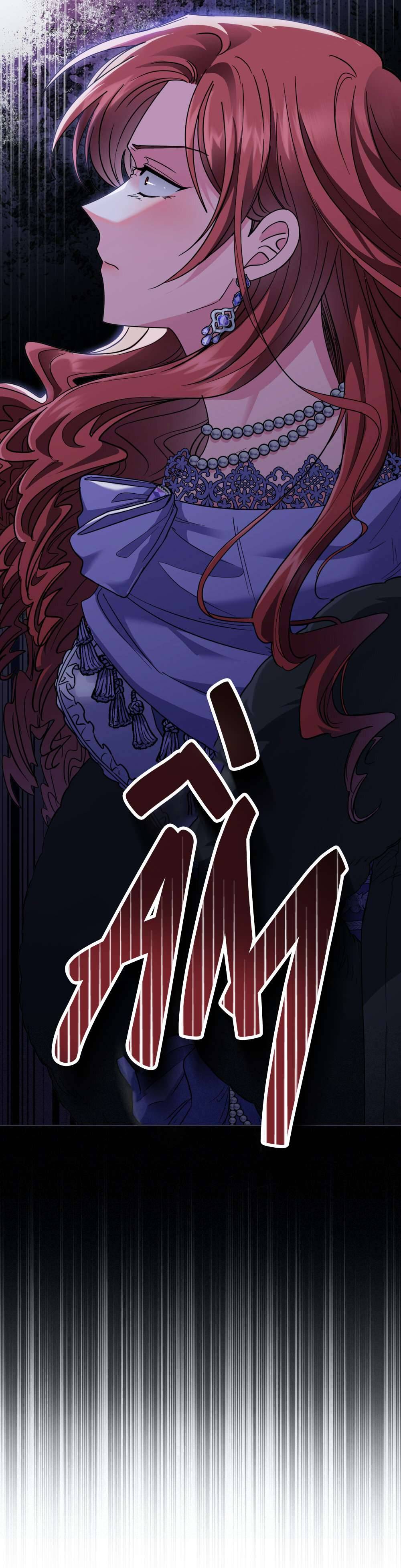 Tìm Lại Camellia Chapter 60 - Trang 4