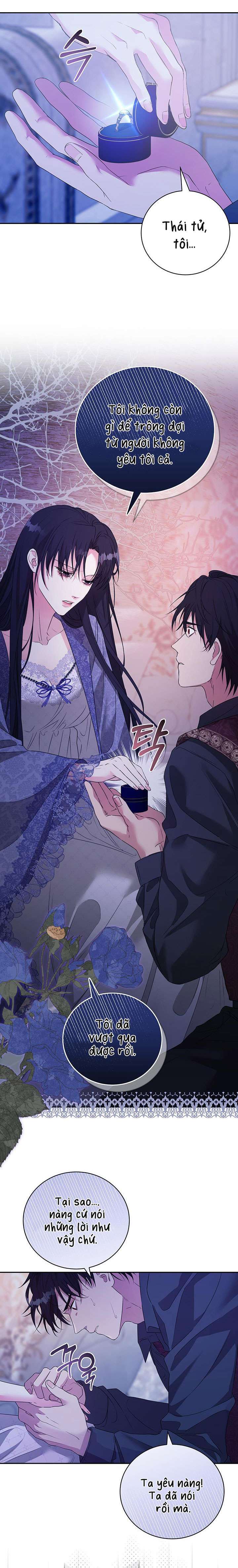 [ 18+ ] Tại nơi ẩn mình cuối cùng của sắc xanh Chap 30 - Trang 2