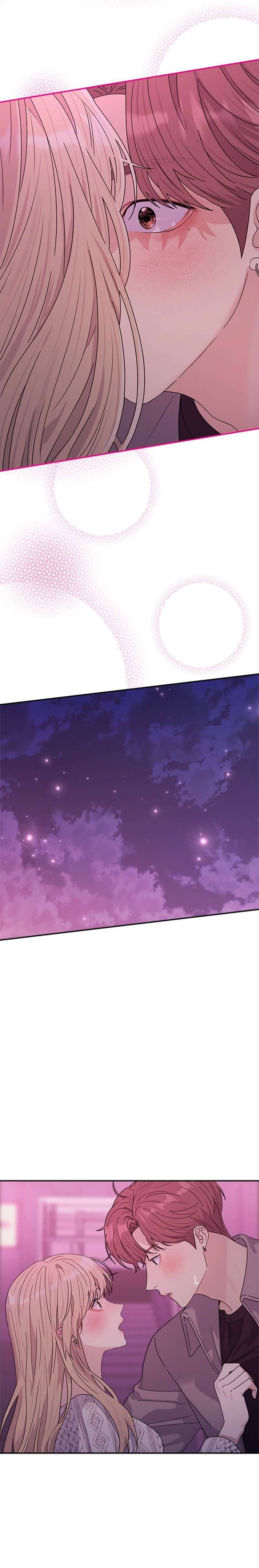 Couple Breaker Chap 7 - Next Chapter 7.1