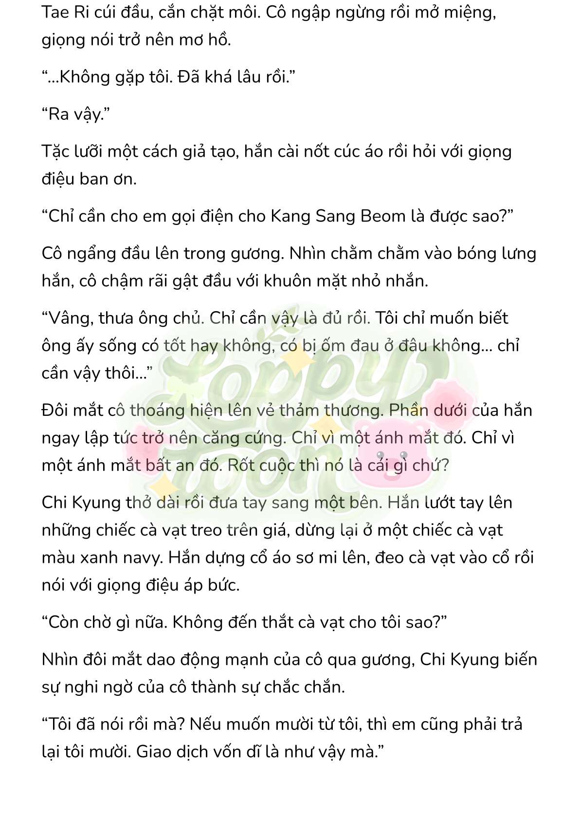 [Novel] Gửi Kẻ Xa Lạ Phản Bội Đạo Đức Chap 37 - Trang 2