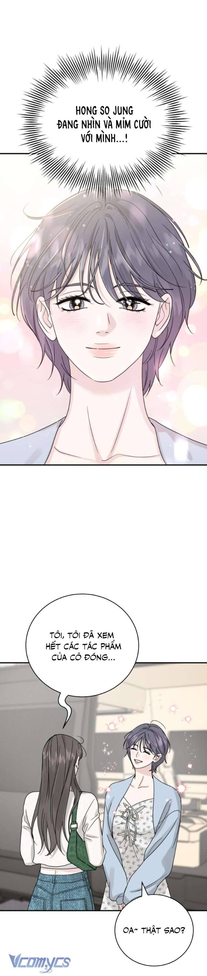 Thuyết Tình Yêu Ích Kỷ Chapter 16 - Next Chapter 17