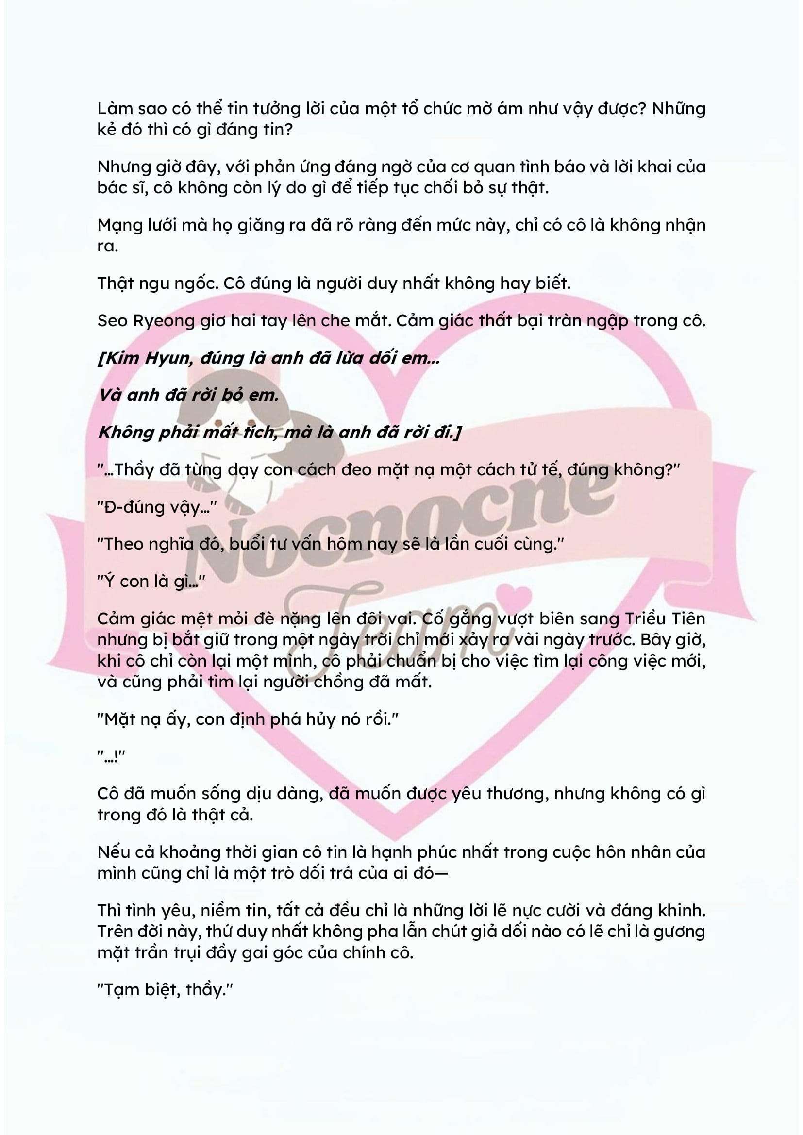 [NOVEL] KẾT HÔN VỚI KẺ TÂM THẦN Chap 10 - Trang 2