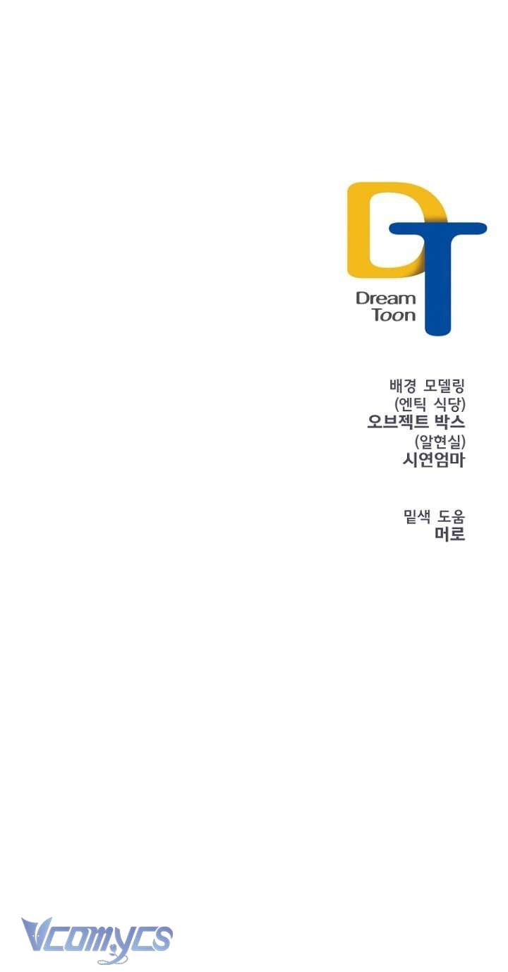 CHITRA Chapter 39 - Trang 4