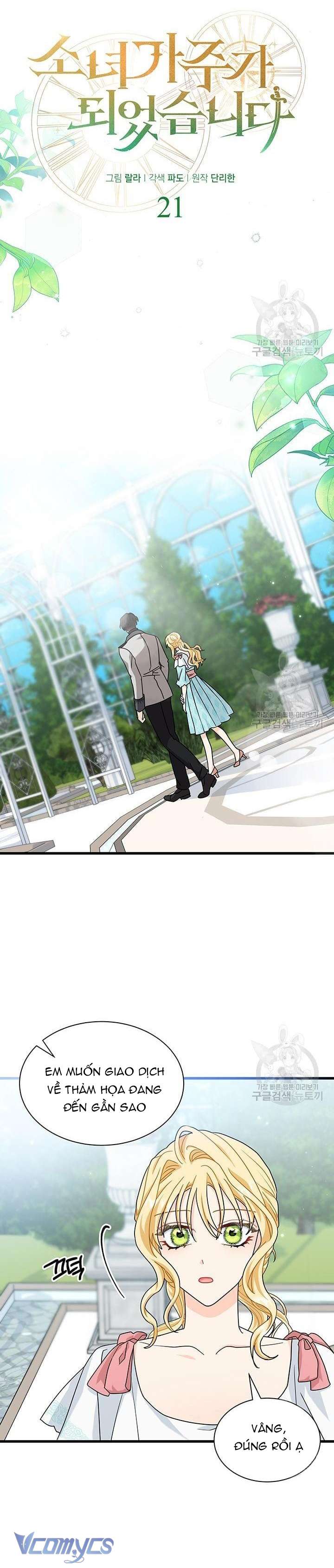 Cô Gái Sẽ Trở Thành Chủ Gia Đình Chapter 21 - Trang 4