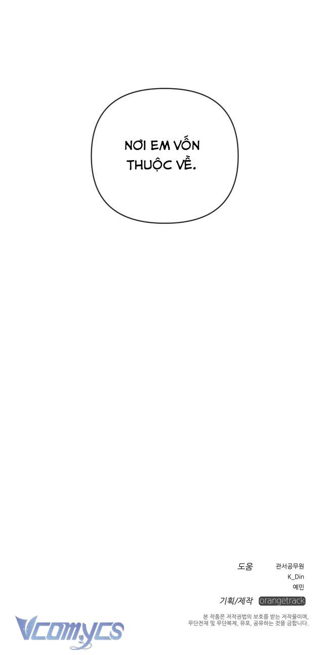 Dưới Bóng Cây Sồi Chap 2 - Trang 4