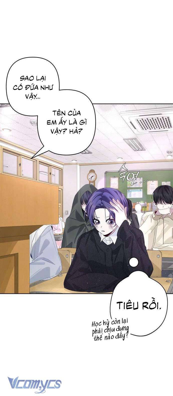 Đàn Anh Xấu Xa! Chap 63 - Trang 3