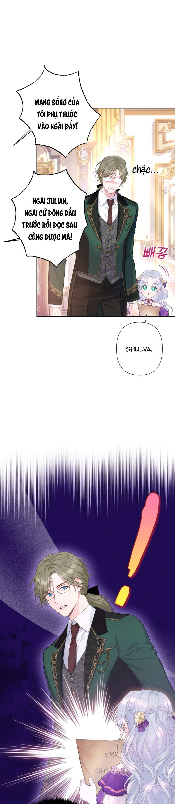 Anh Trai Mạnh Nhất Của Tôi Đã Mất Trí Nhớ Chap 4 - Trang 2