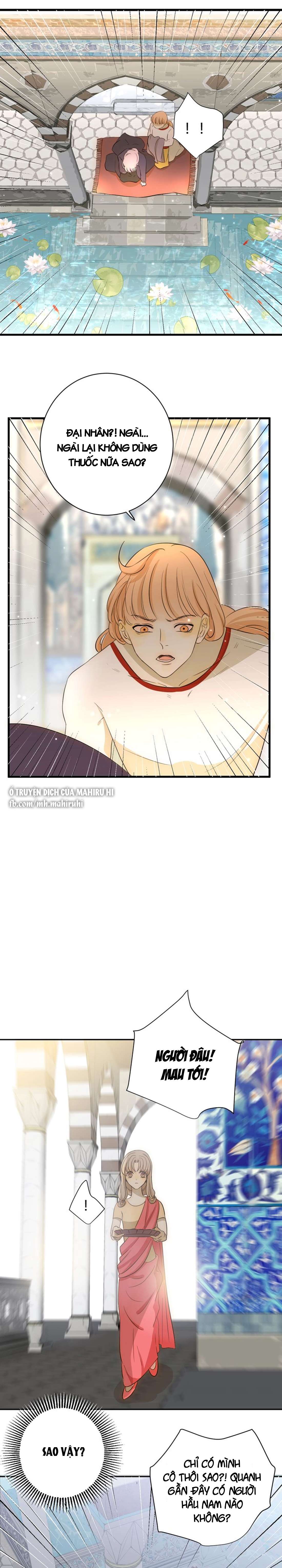 Thất Đại Kỳ Tích - Nước Mắt Bạo Quân Chap 18 - Trang 2