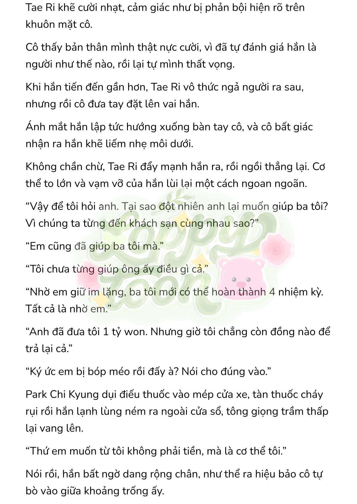[Novel] Gửi Kẻ Xa Lạ Phản Bội Đạo Đức Chap 15 - Trang 2