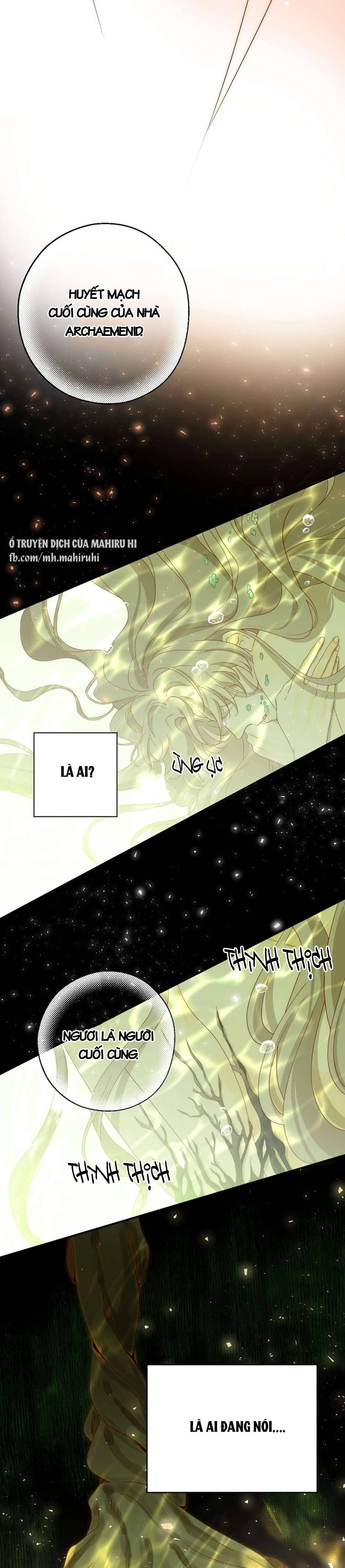 Thất Đại Kỳ Tích - Nước Mắt Bạo Quân Chap 17 - Trang 2