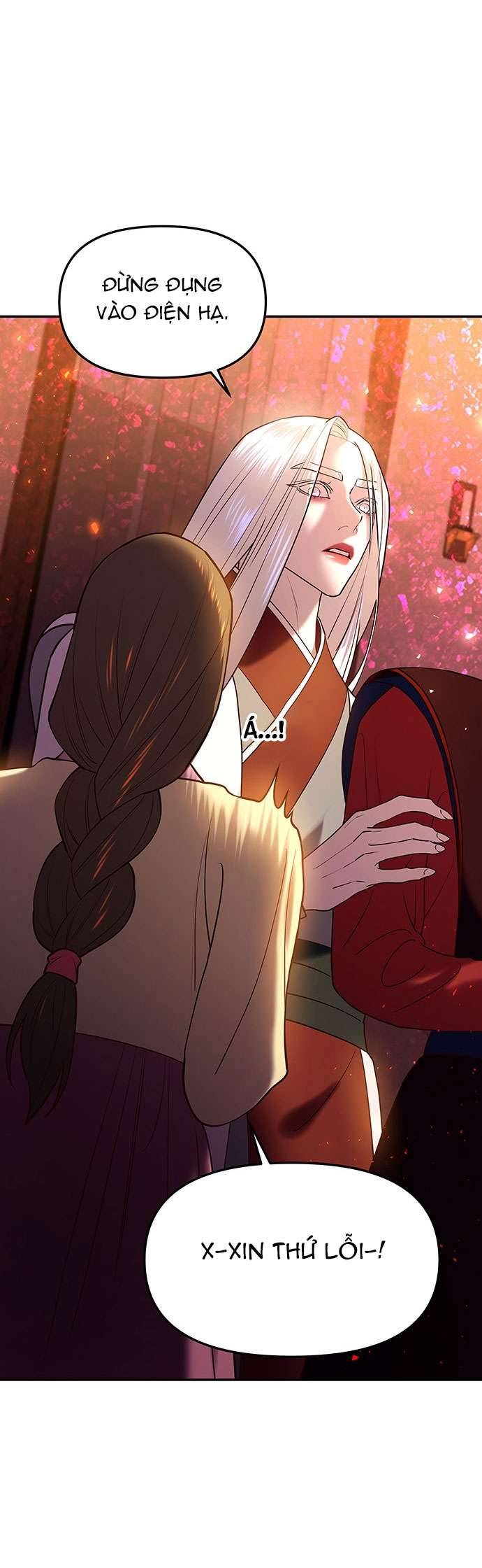 Vương Tử Huyền Bí Chapter 35 - Next Chapter 36