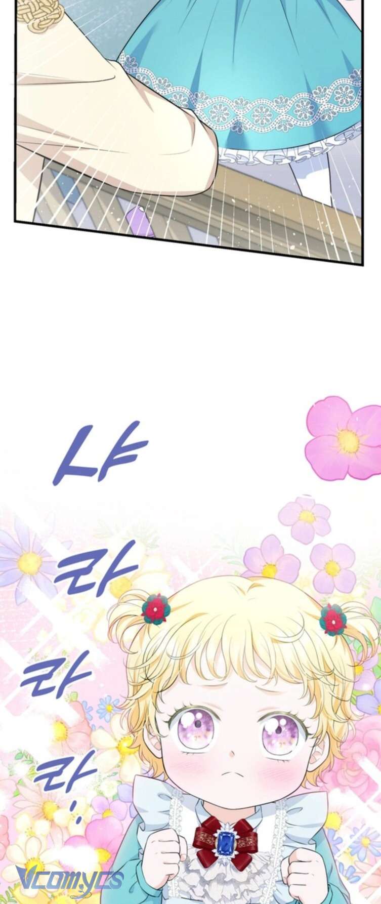 Công Chúa Bé Con Hạng S Thật Mạnh Chapter 10 - Next Chapter 11