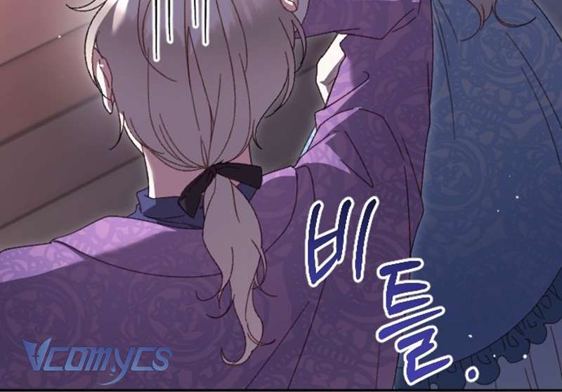 Dành Cho Những Ai Coi Hối Tiếc Là Điều Xa Xỉ Chap 7 - Trang 4