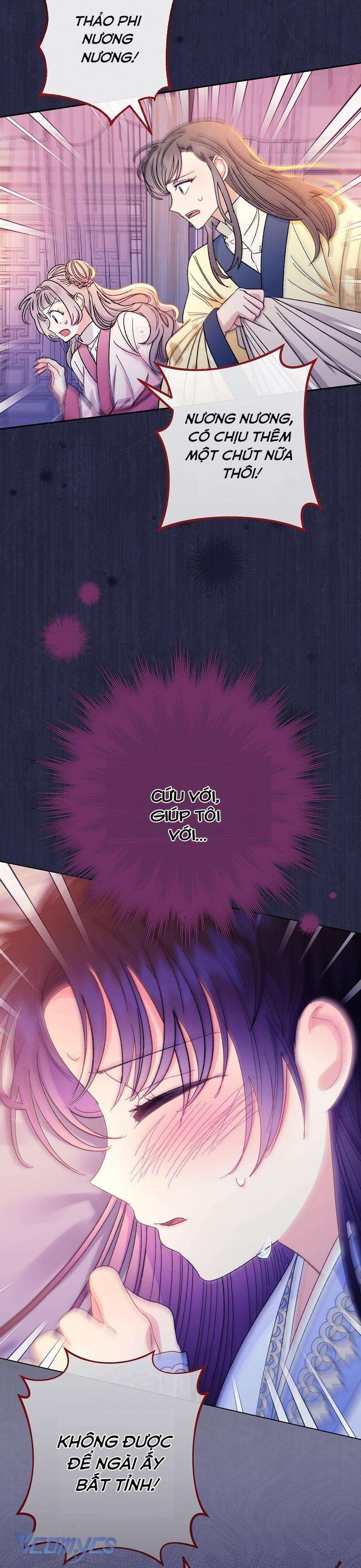 Tiểu Thiếp Chỉ Muốn Sống Yên Bình Chapter 9 - Trang 4