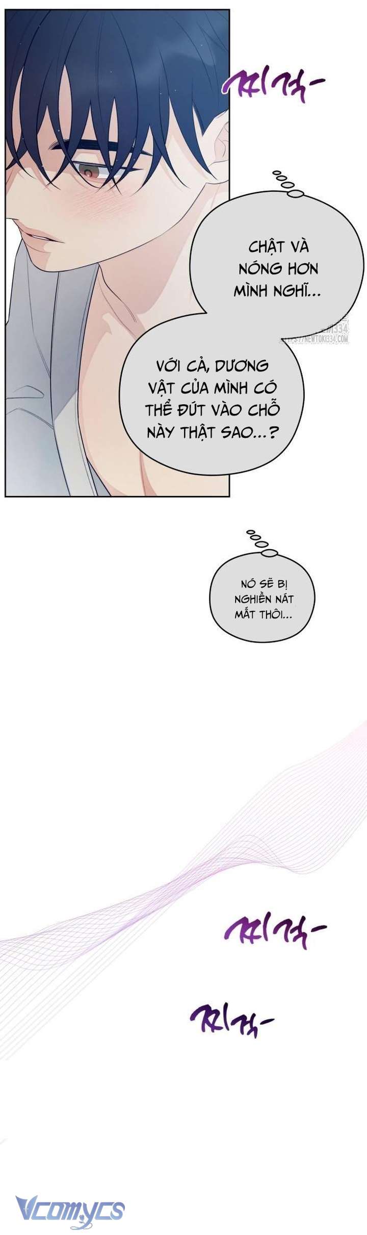 [18+] Cậu Ổn Đến Mức Nào Chap 27 - Trang 2