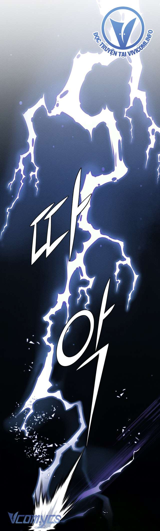 Dưới Bóng Cây Sồi Chap 4 - Trang 4