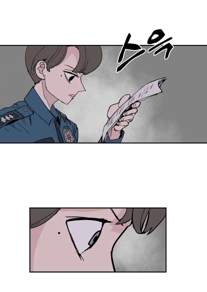 Yêu Không Hồi Kết Chap 4 - Trang 2