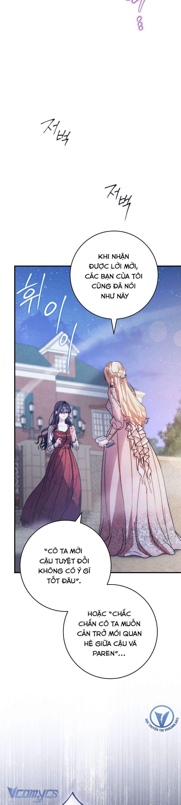 Nam Chính? Cho Cũng Không Thèm! Chapter 3 - Trang 4