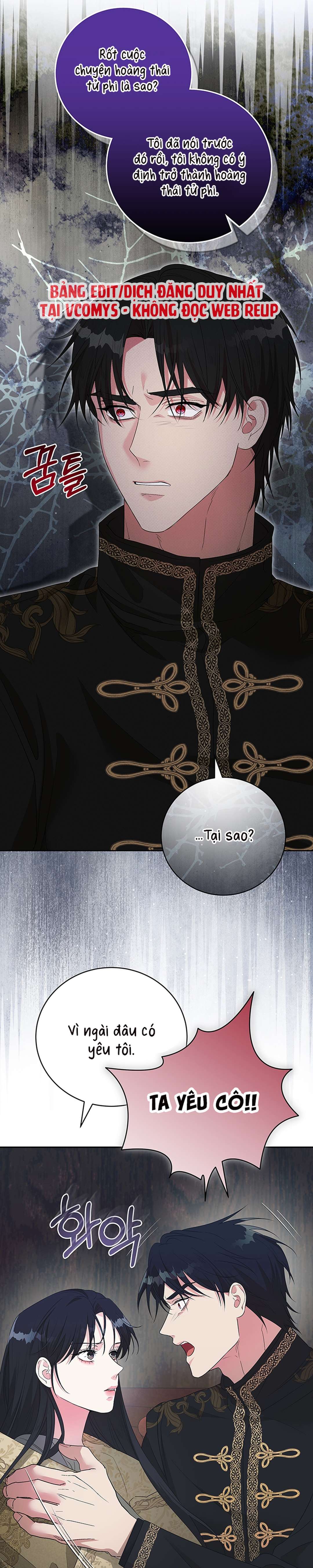 [ 18+ ] Tại nơi ẩn mình cuối cùng của sắc xanh Chap 29 - Trang 2