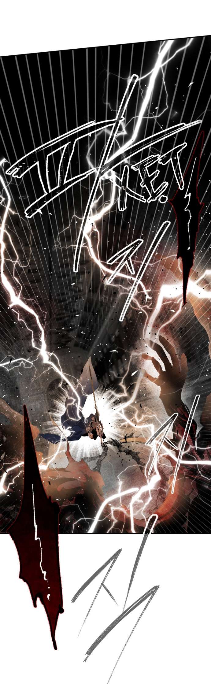 Lời Thú Nhận Của Chúa Tể Bóng Tối Chap 61 - Trang 4