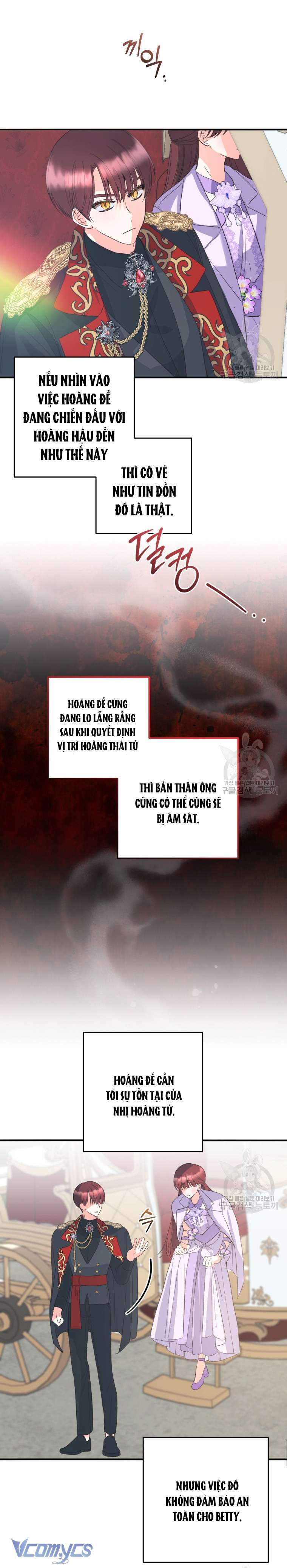 Lần Đầu Thấy Phản Diện Đáng Yêu À? Chap 36 - Next Chap 37