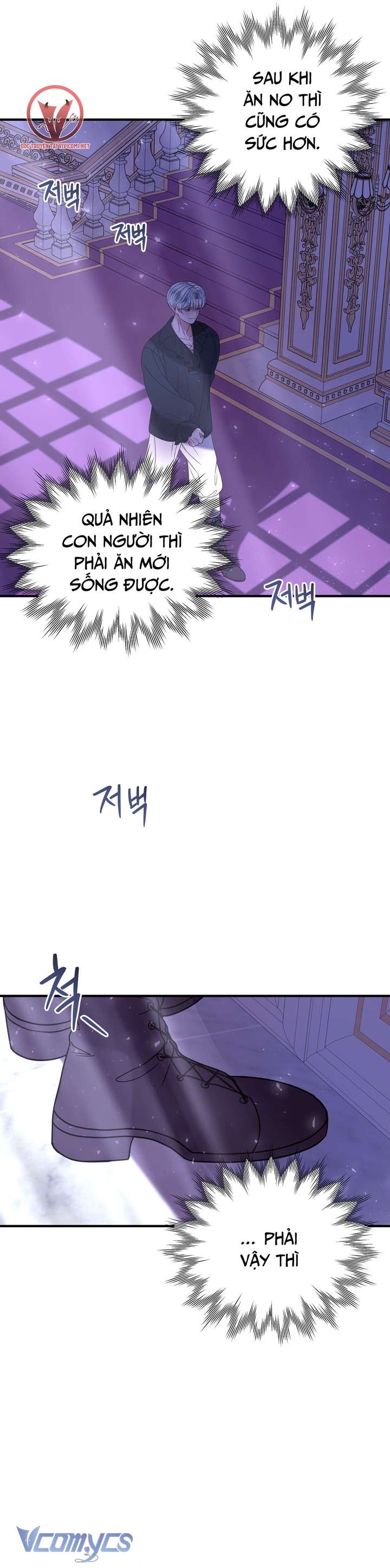 [18+] Anh Trai Đã Thay Đổi Chap 16 - Trang 2