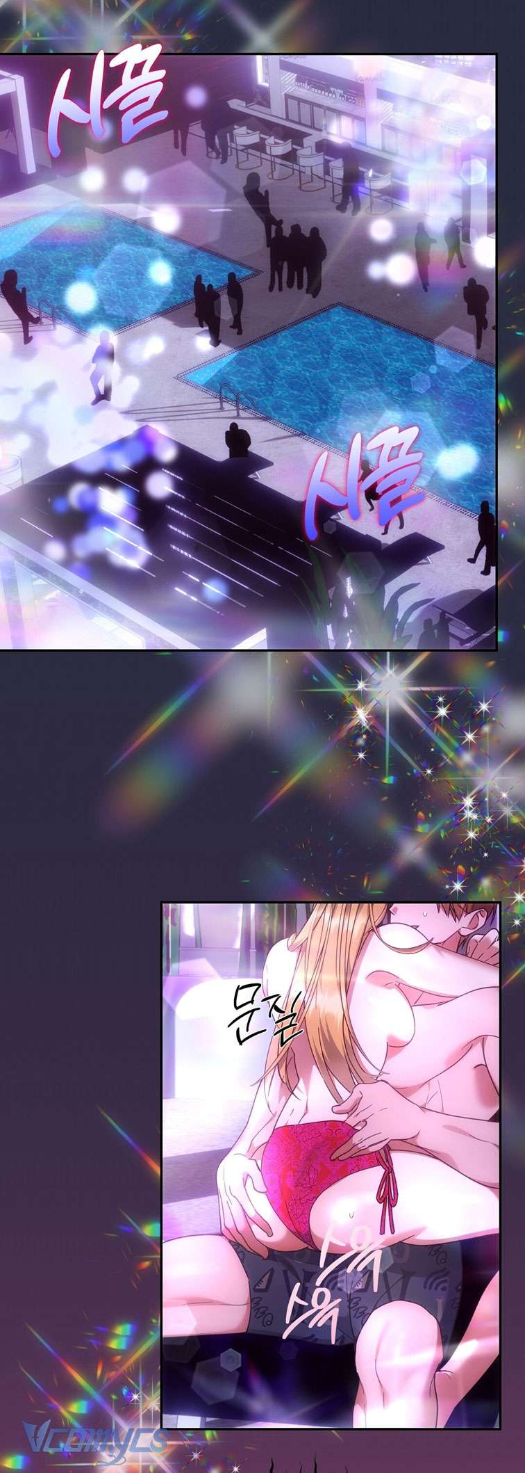 [18+] Vì Những Thứ Đã Tan Vỡ Chap 2 - Trang 3