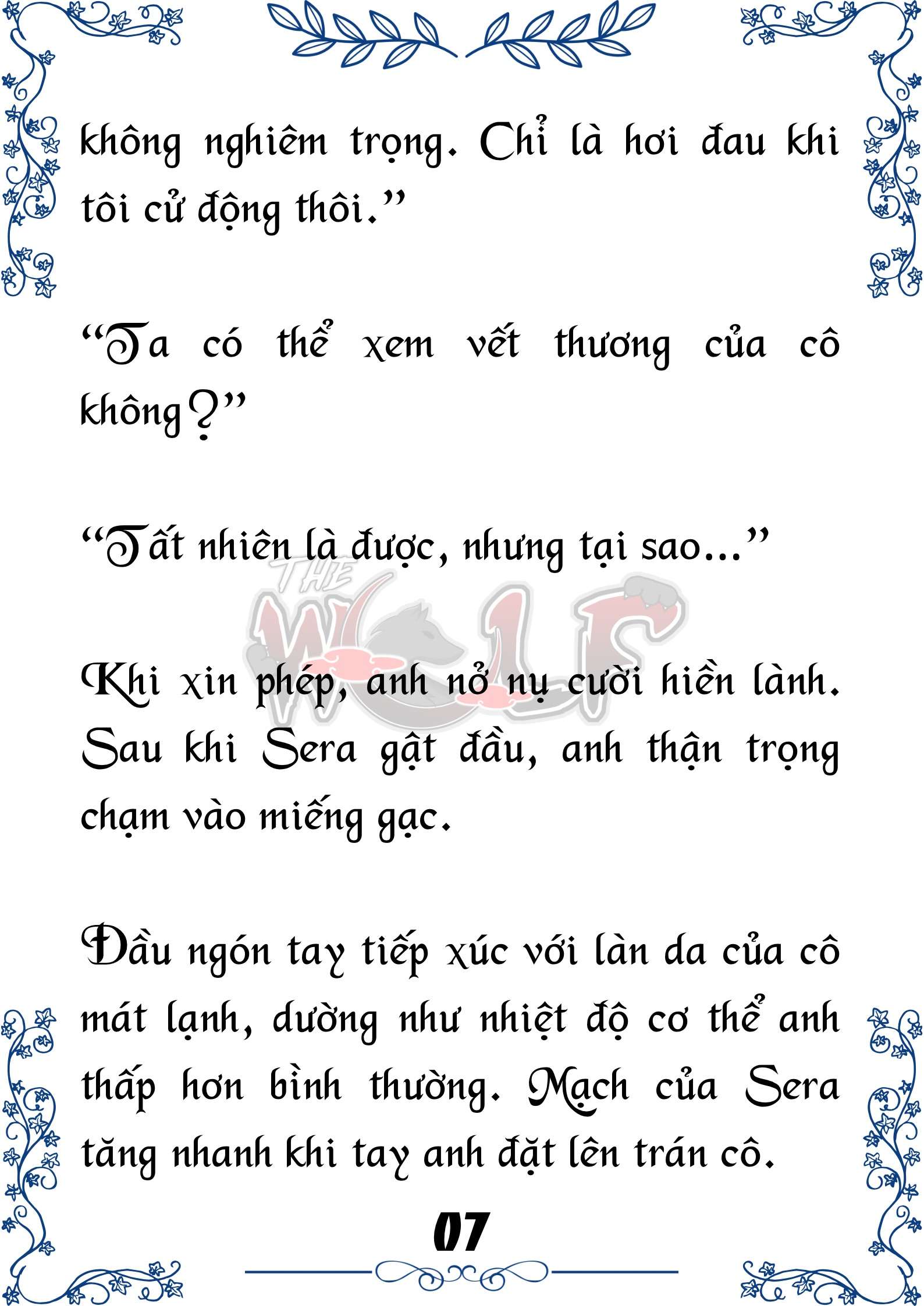 Tôi Trở Thành Gia Sư Của Cặp Song Sinh Hoàng Gia Chap 46 - Trang 2