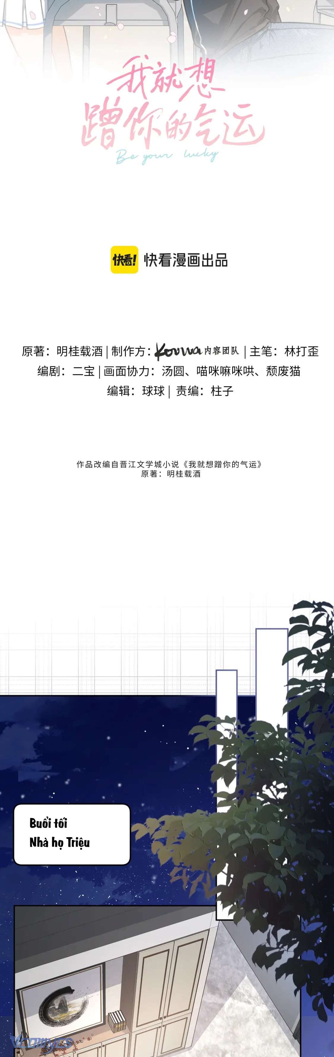 Em Chỉ Muốn Hít Vận Khí Của Anh Chapter 17 - Trang 4