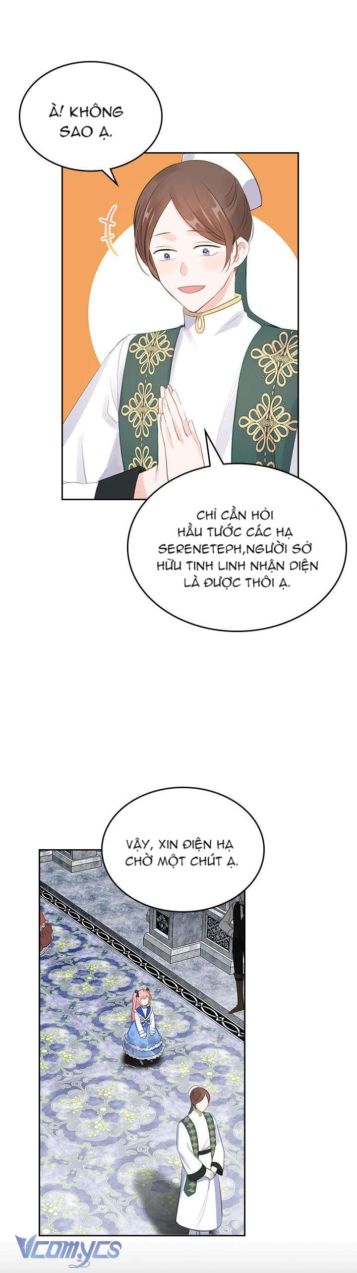 Công Chúa Phản Diện Muốn Ở Trong Tiệm Bánh Ngọt Chap 2 - Trang 2