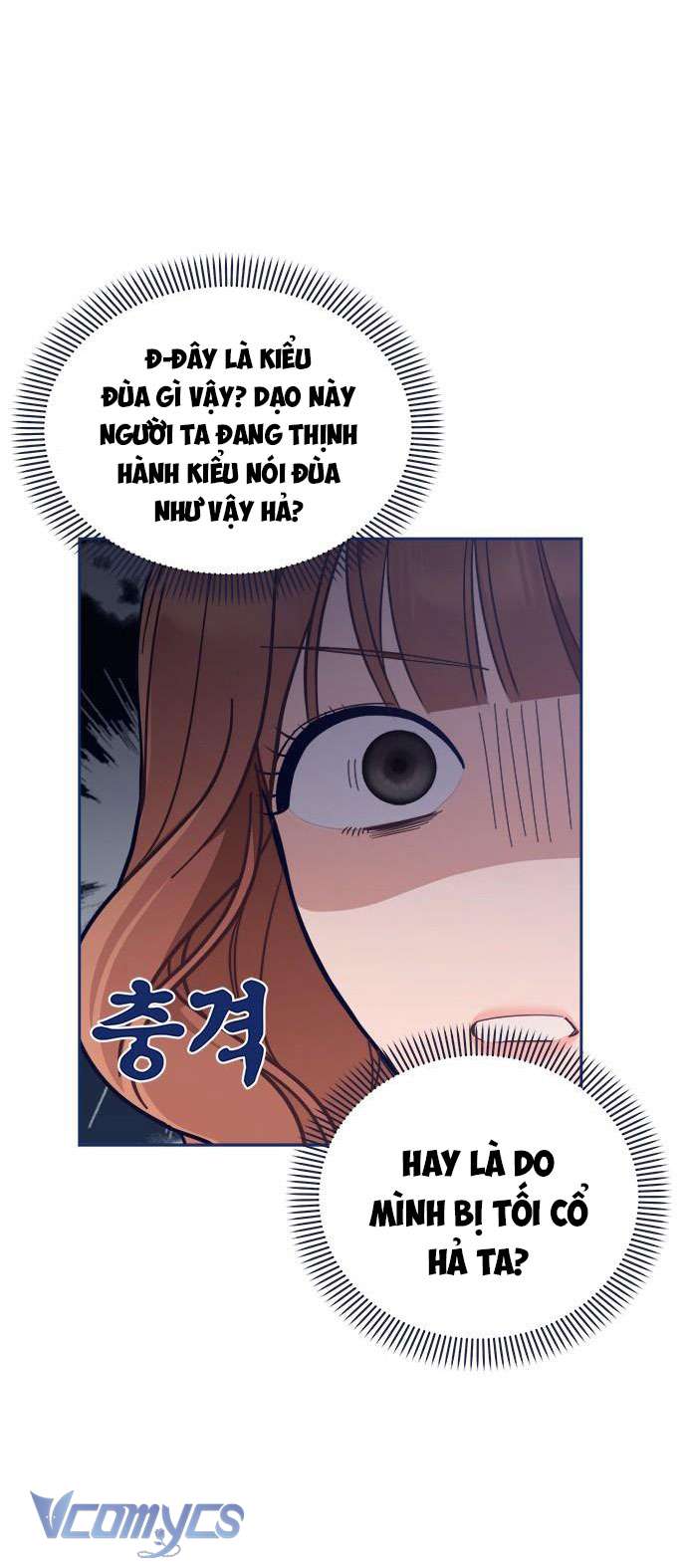 Thứ Tôi Cần Không Phải Là Tình Yêu Chapter 6 - Trang 3