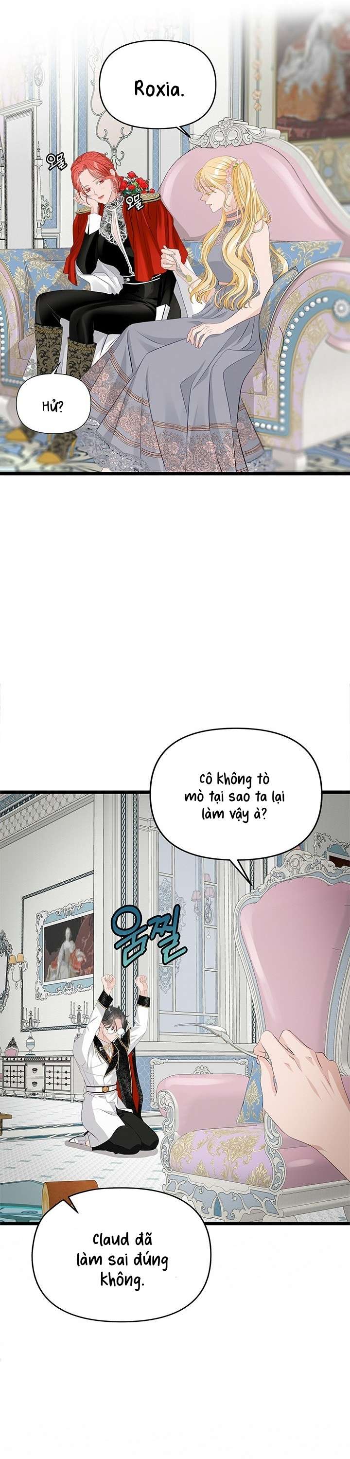 [ 18+ ] Bệ hạ đã thay đổi rồi! Chap 12 - Next Chap 13