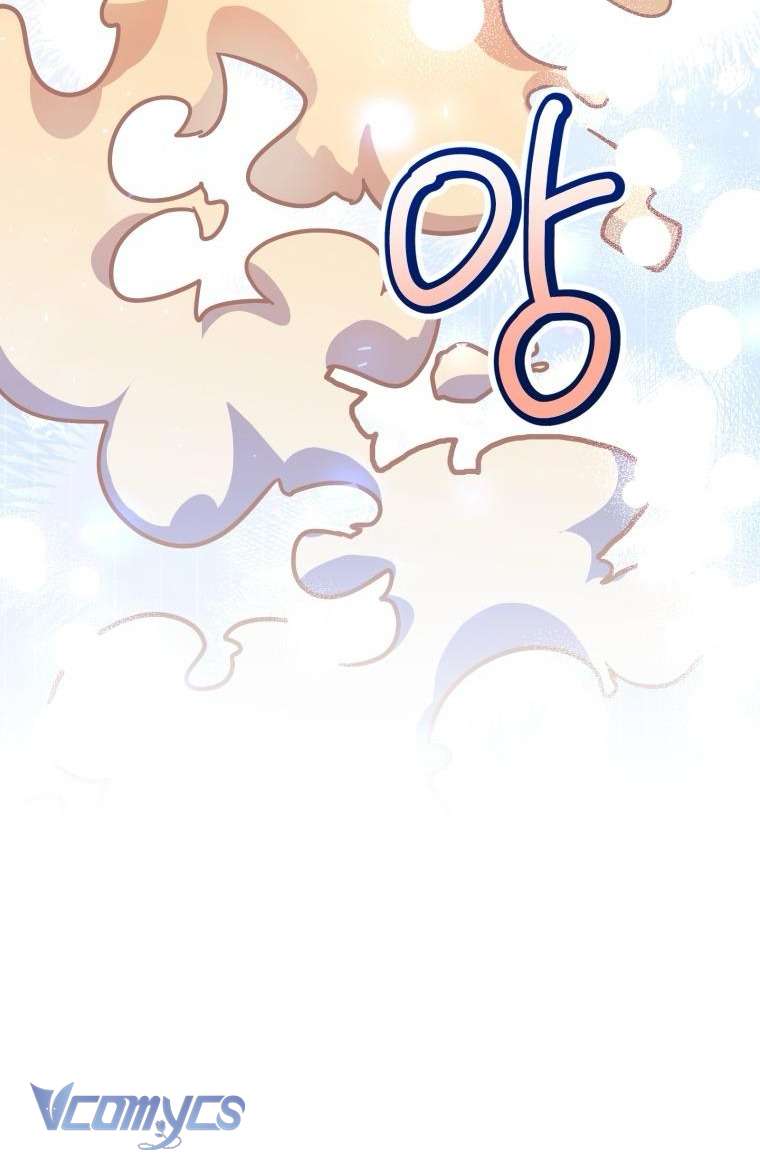 Làm Ác Nữ Bộ Không Tuyệt Sao? Chap 58 - Trang 4