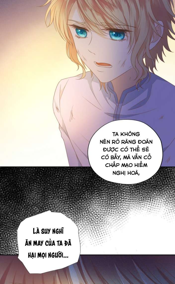 Địch Úc Đa Chi Ca Chapter 73 - Trang 4