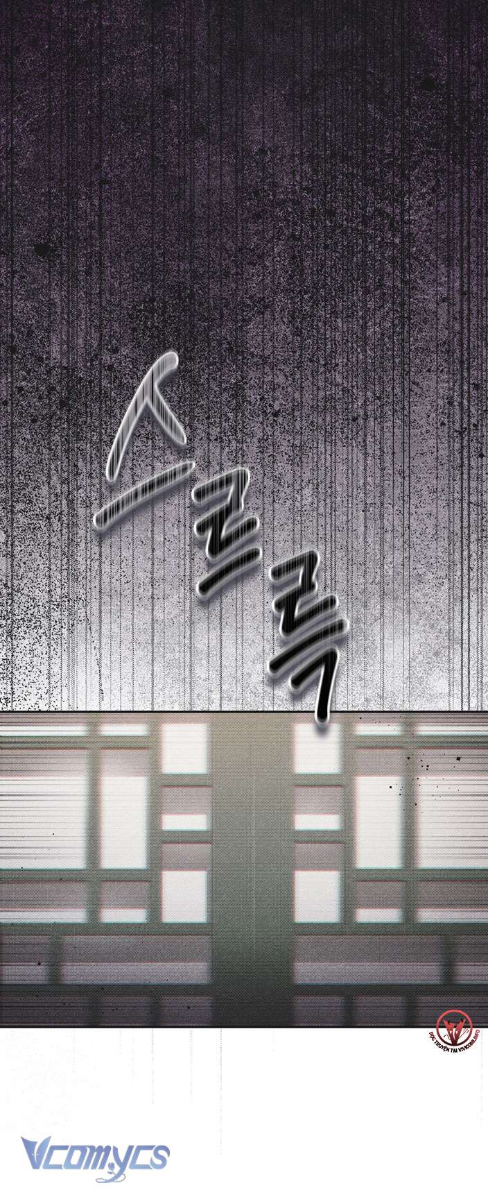 [18+] Tiết Học Bí Mật Của Trung Điện Chap 28 - Trang 2