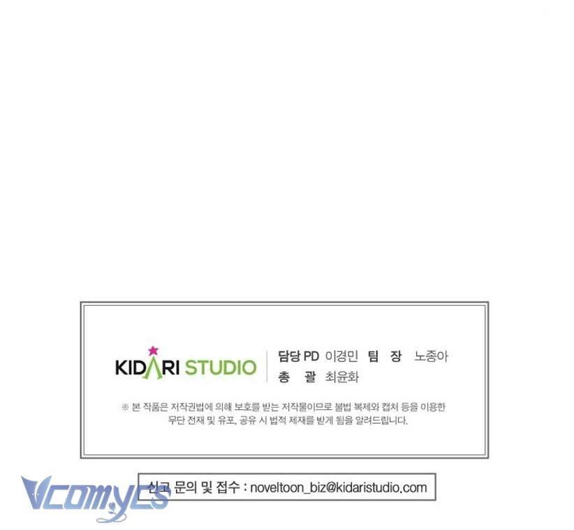 Ác Quỷ Nuôi Dưỡng Tiểu Thư Chapter 6 - Trang 4