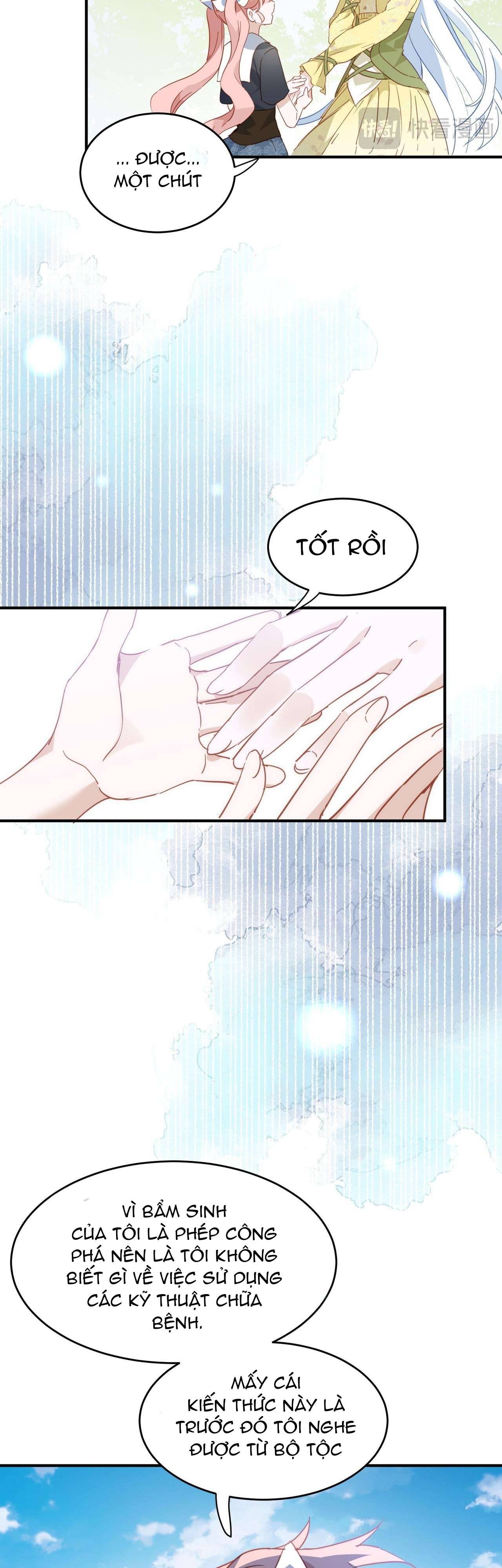 Cô công chúa không muốn được nuông chiều Chap 28 - Trang 2