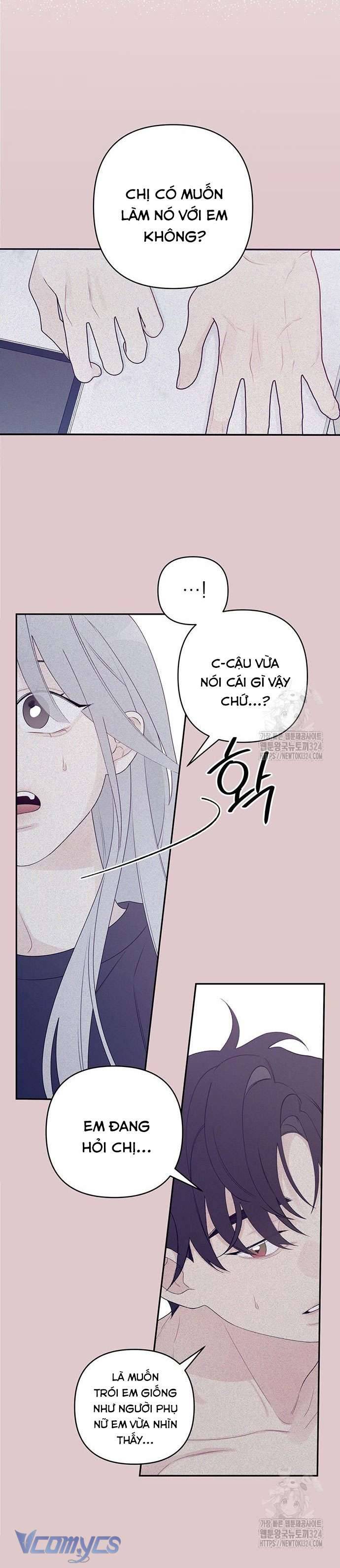 [18+] Cậu Ổn Đến Mức Nào Chap 3 - Next Chapter 3.1