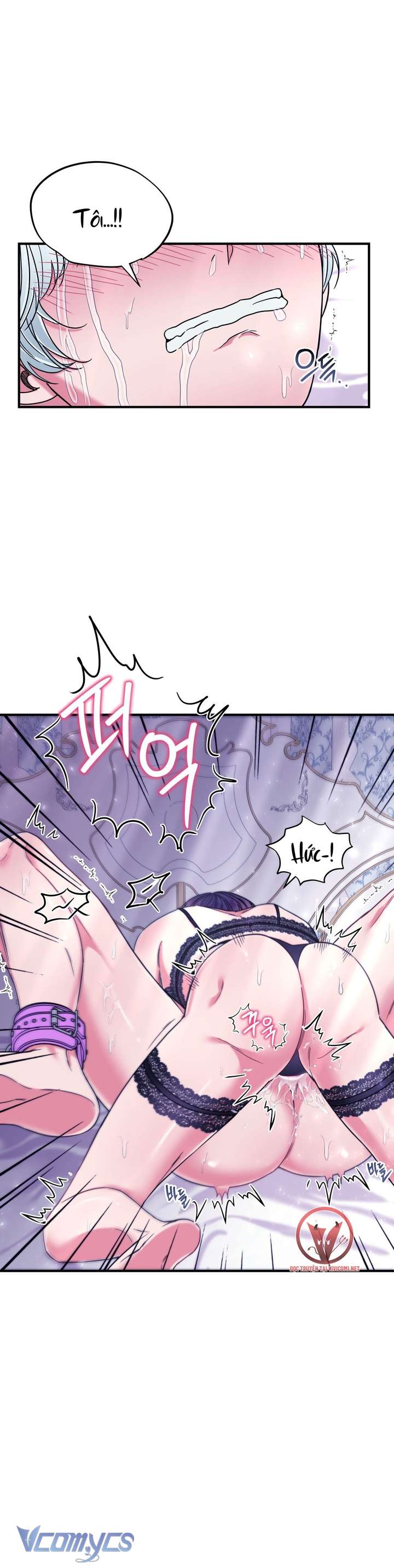 [18+] Anh Trai Đã Thay Đổi Chap 18 - Trang 2