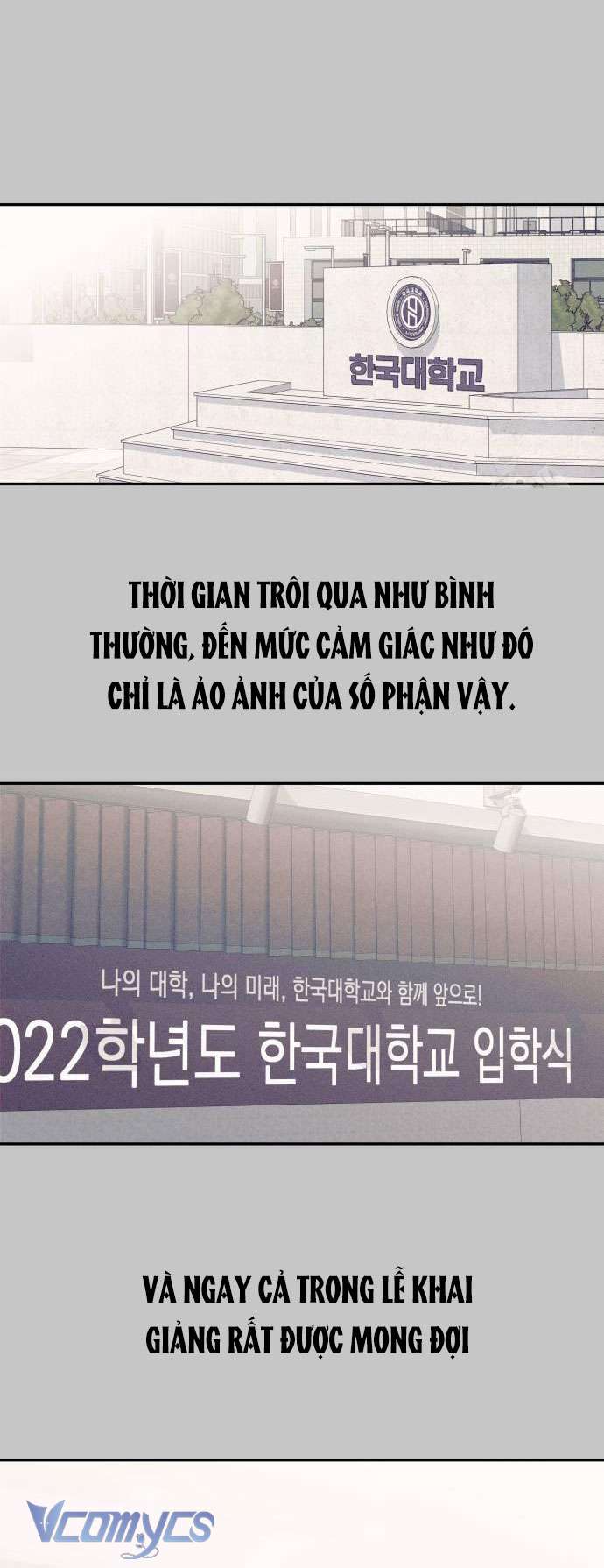 [18+] Cậu Ổn Đến Mức Nào Chap 15 - Trang 2