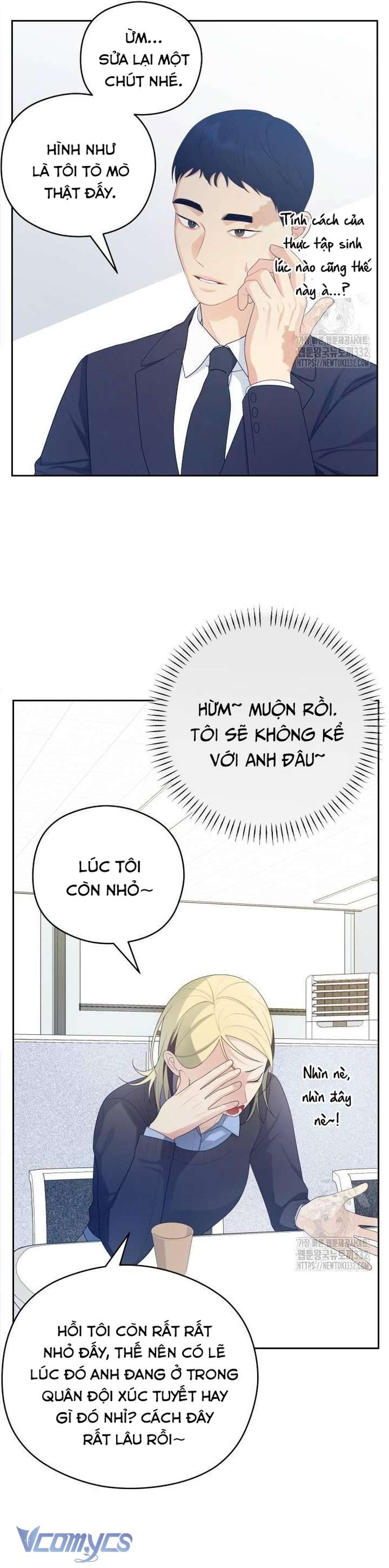 [18+] Cậu Ổn Đến Mức Nào Chap 25 - Next Chapter 25.1