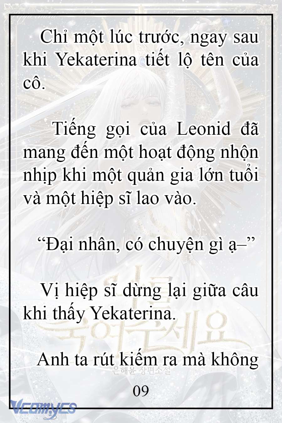 [Novel] Xin Hãy Giết Tôi Chap 15 - Trang 2