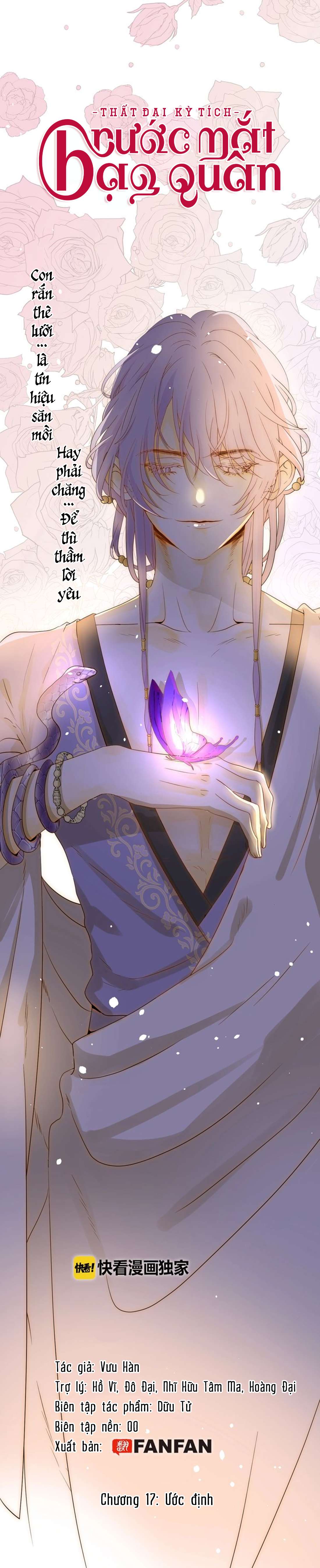 Thất Đại Kỳ Tích - Nước Mắt Bạo Quân Chap 17 - Trang 2