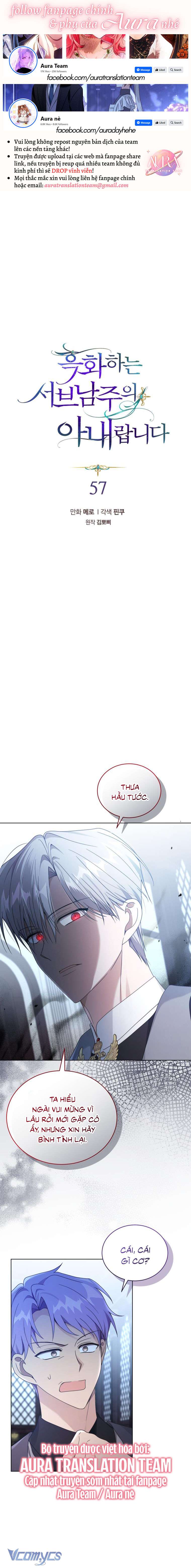 Tôi Là Vị Hôn Thê Của Nam Phụ Phản Diện Chapter 57 - Trang 4