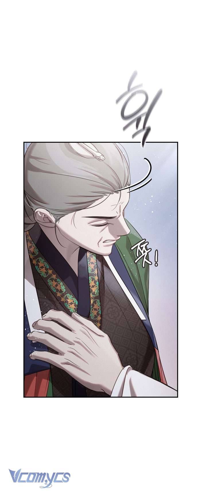 [18+] Tiết Học Bí Mật Của Trung Điện Chap 27 - Trang 2