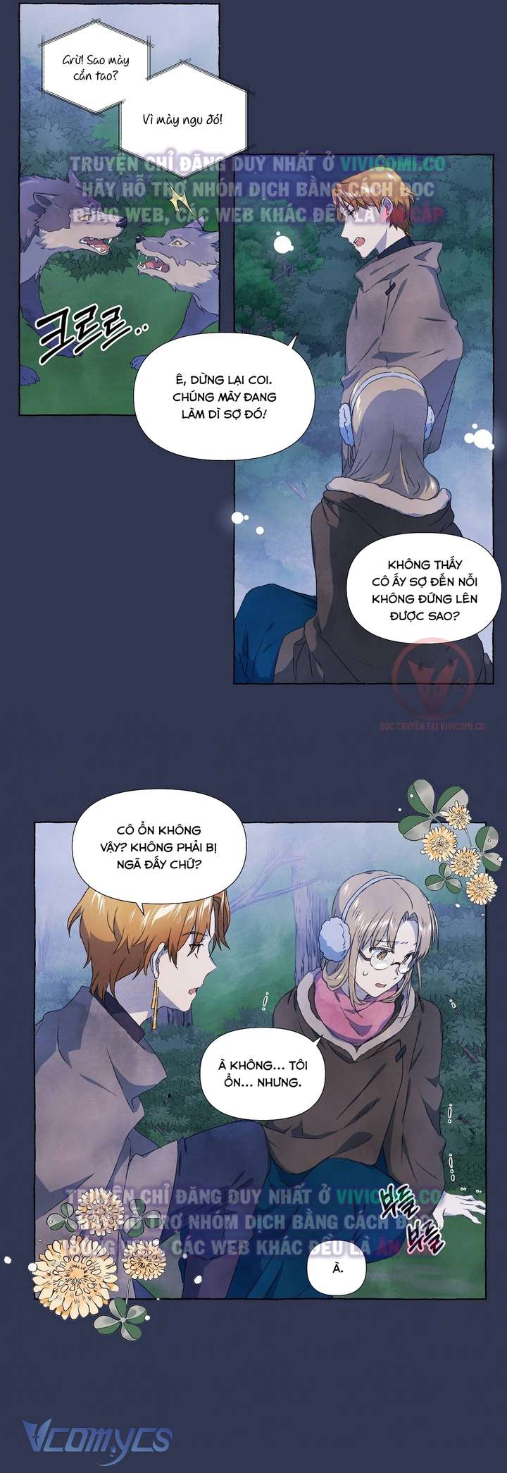 [18+] Chàng Sói Ngốc Và Nàng Thủ Thư Chapter 23 - Trang 3