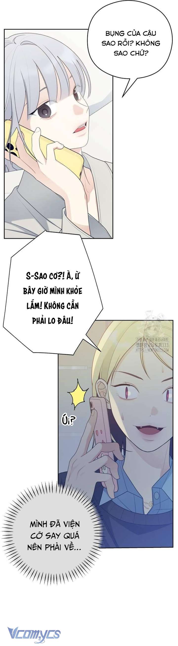 [18+] Cậu Ổn Đến Mức Nào Chap 26 - Trang 2