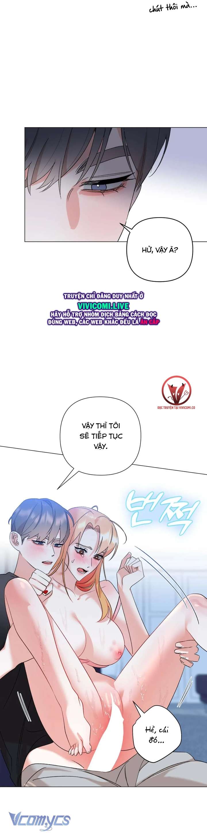[18+] Viên Cảnh Sát Mà Tôi Ham Muốn Chap 14 - Trang 3