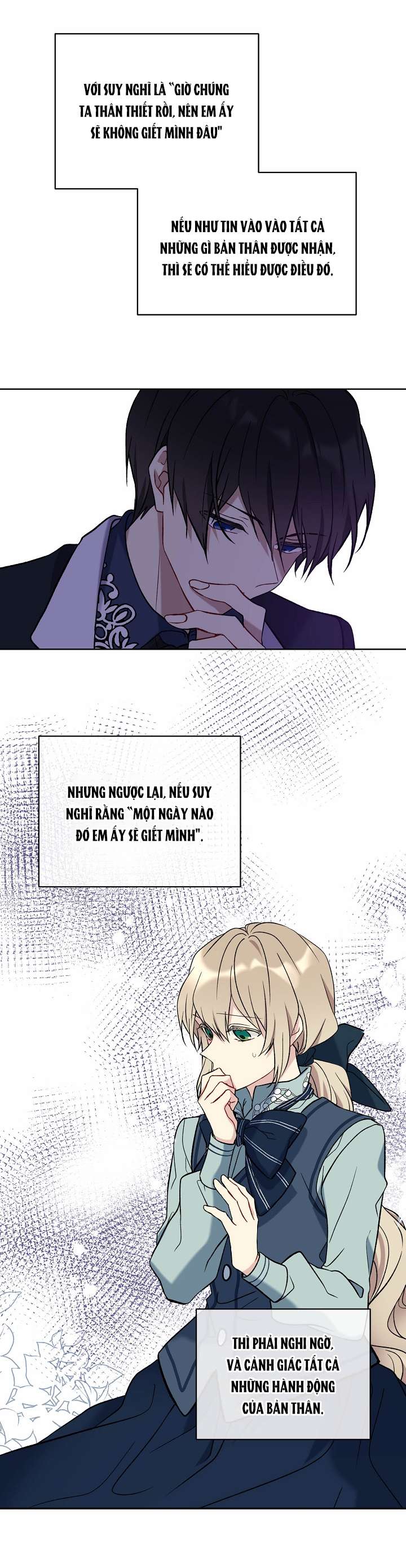 Vương Miện Lục Bảo Chap 13 - Trang 2