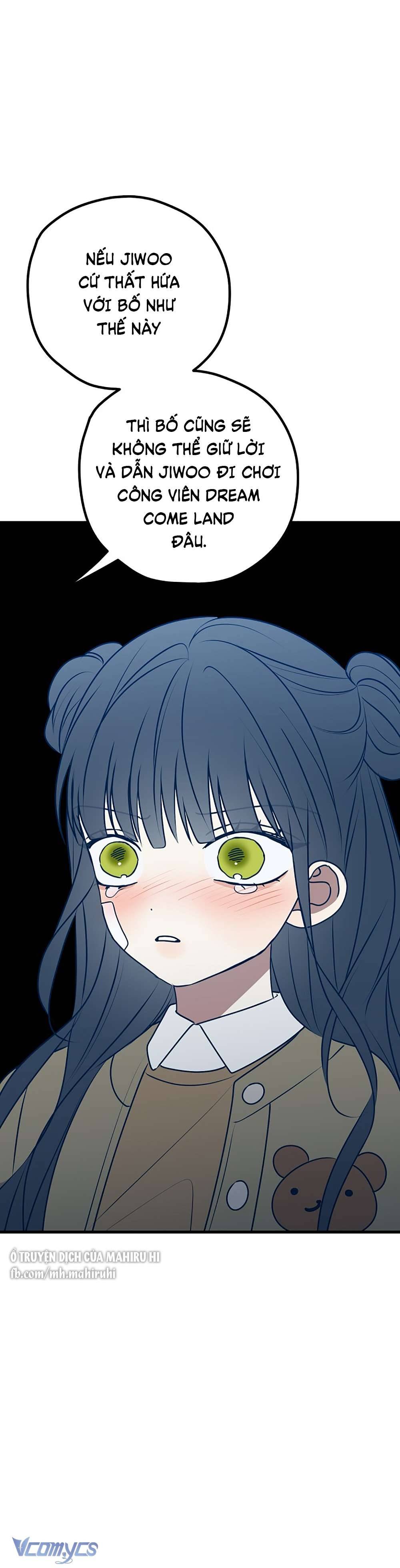 Kẻ Rác Rưởi Không Đáng Được Yêu Chapter 106 - Trang 4